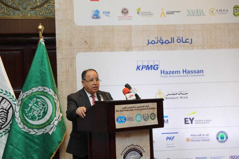 وزير المالية: «ميكنة الاقتصاد» تُساعدنا في تحقيق التنمية وتحسين معيشة المواطنين