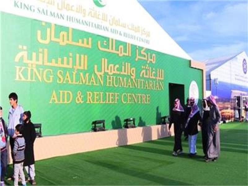 مركز الملك سلمان للإغاثة: يجب حل الصراعات تجنبا للمشكلات الإنسانية