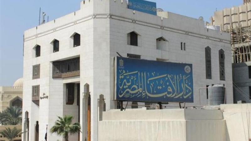 الإفتاء: لا يجوز إطلاق اسم المسجد الأقصى على أي مسجد بقاع الأرض