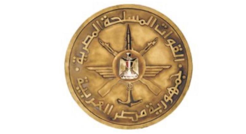 القوات المسلحة تهنئ رئيس الجمهورية بالذكرى العاشرة لثورة 30 يونيو.. فيديو
