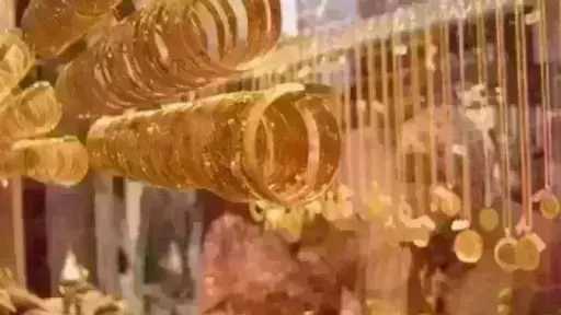 تراجع أسعار الذهب اليوم الإثنين 15-9-2025 في مصر.. كم يبلغ عيار 21 الآن؟