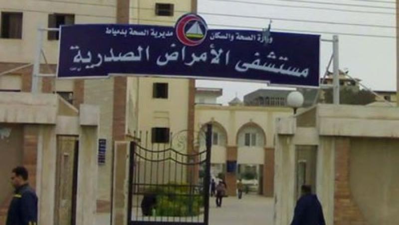 مستشفيات الصدر  تقدم الخدمة الطبية لـ554 ألف مواطن خلال 3 أشهر
