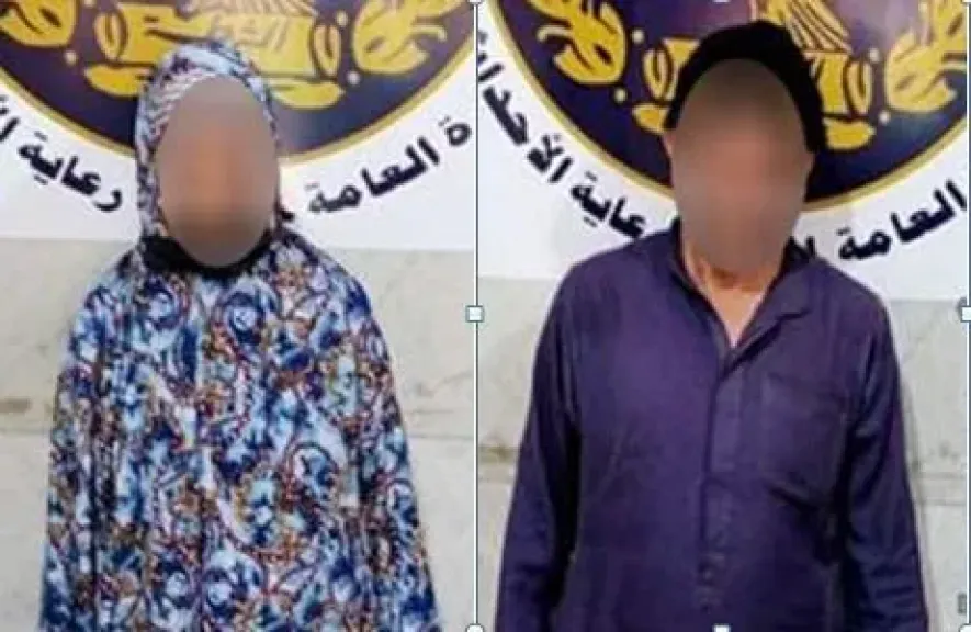 حبس عصابة سلطان الأعرج بتهمه التسول في القاهرة والجيزة