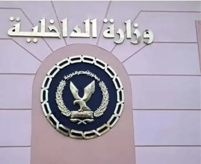 اعتداء على سيدة عشرينية وسحلها بشوارع قرية بطينة في الغربية.. والنيابة تحقق