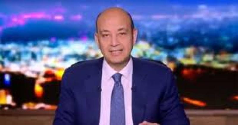 عمرو أديب لأولياء أمور طلبة الثانوية العامة: أبناؤكم شخصيات اعتبارية