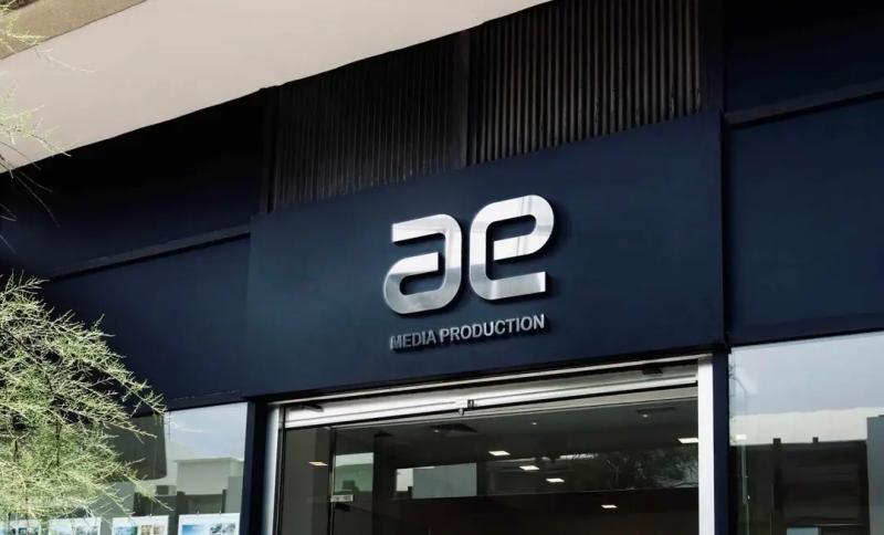 تعاون مبتكر بين «AE Media Production» و«ANCHOR DEVELOPMENT» بمشروعي «ريفولي» و«متروبول»