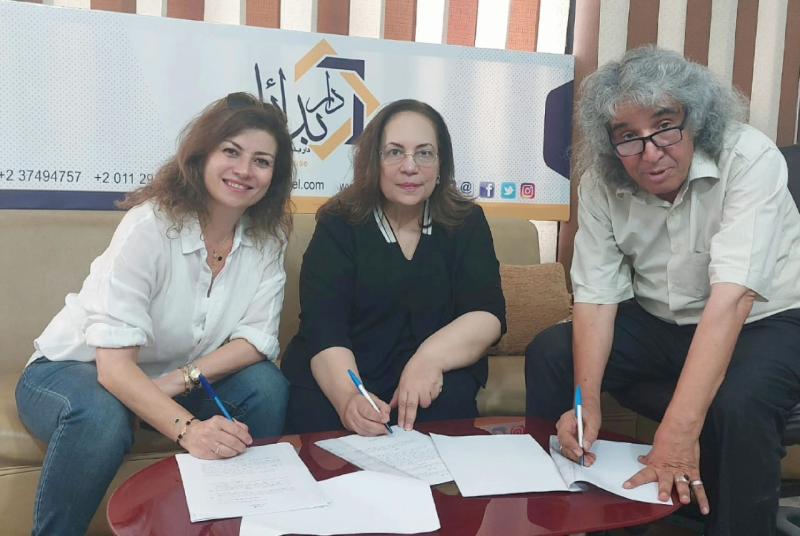 السرد والتشكيل يلتقيان في خلف الحجب لهرموش والجنايني