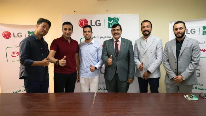 إل جي ومصر الخير يحتفلان بالمرحلة الثانية من حملة تجهيز العرائس في محافظة القاهرة
