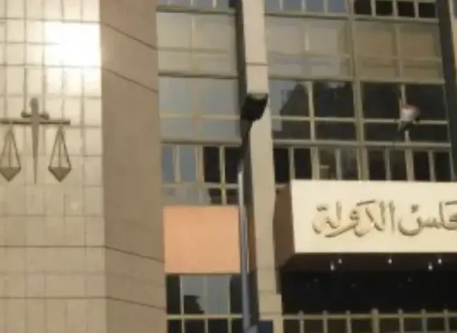 الإدارية العليا تُصدر قرارها اليوم في الطعون المقدمة علي نتائج انتخابات المرحلة الثانية