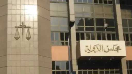 الإدارية العليا تُصدر قرارها اليوم في الطعون المقدمة علي نتائج انتخابات المرحلة الثانية