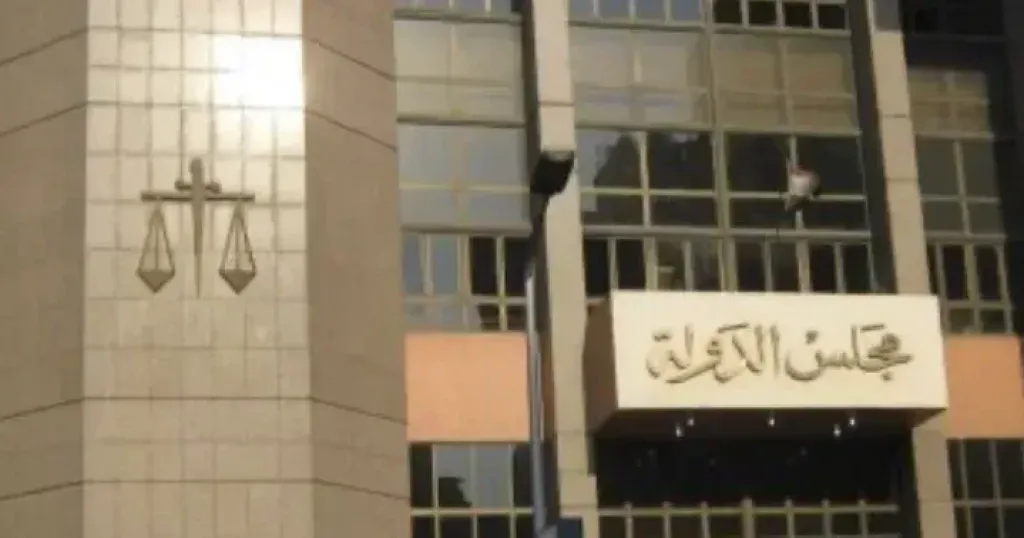 المحكمة الإدارية العليا تؤكد مسار التظلم الإلزامي قبل الطعن على نتائج انتخابات النواب