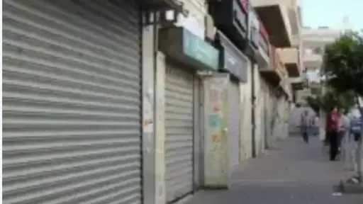 بدءًا من اليوم.. المواعيد الجديدة لغلق المحلات بعد قرار الحكومة