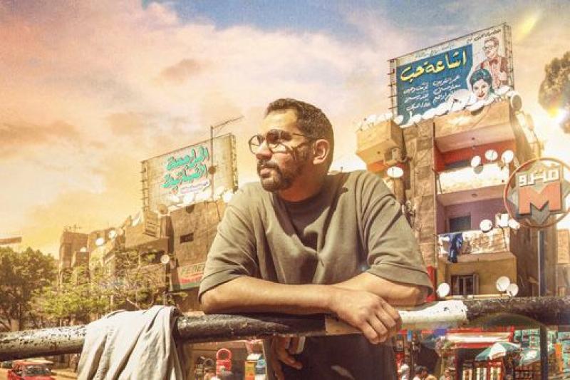 آية شعيب وهادي بسيوني يحققان نجاحاً وتفاعلاً كبيرين على منصة ”الساحة”