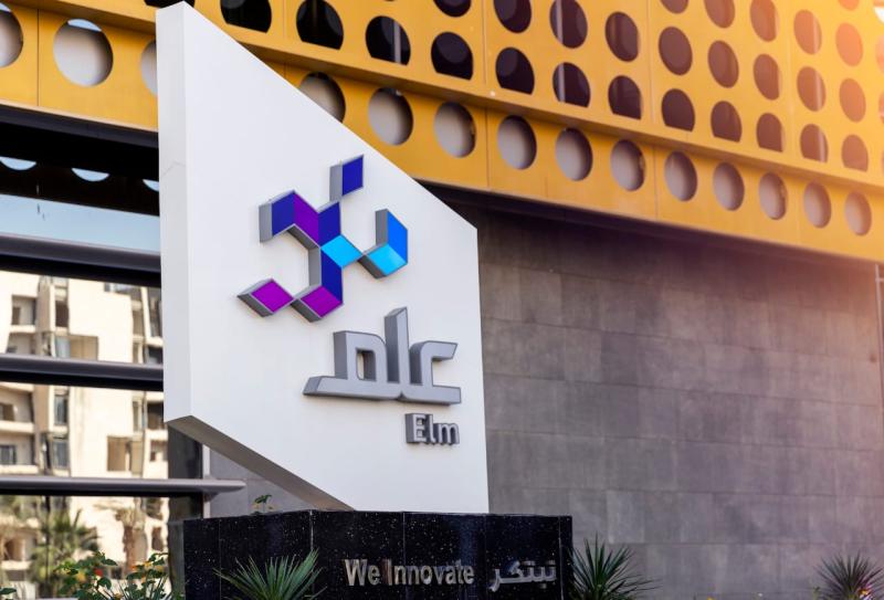 ”عِلم” تبتكر منظومة رقمية متكاملة لمدن المستقبل