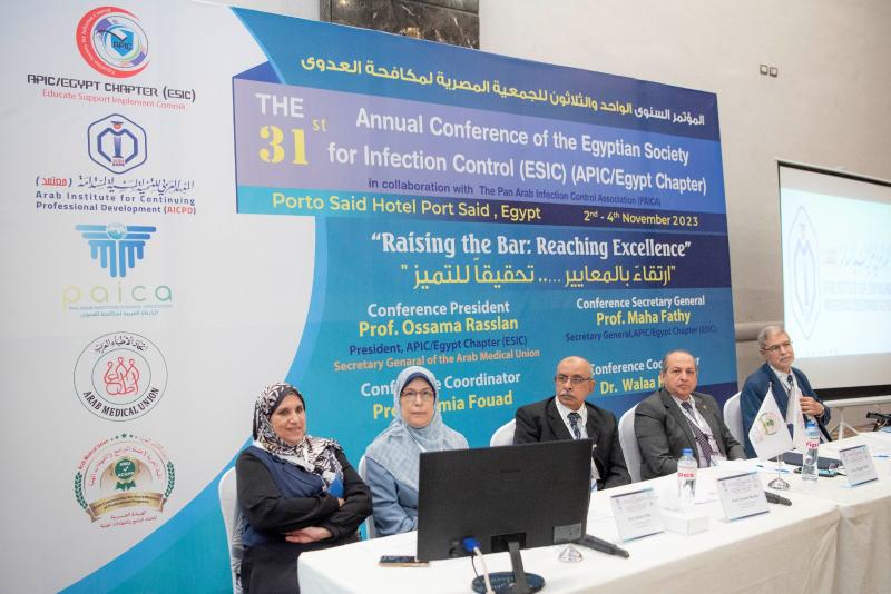 بحضور 400 مشارك .. انطلاق فعاليات المؤتمر الدولى لمكافحة العدوى بمشاركة الصحة العالمية