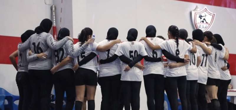 سيدات يد الزمالك يهزم سموحة 27 - 26 بدوري المرتبط