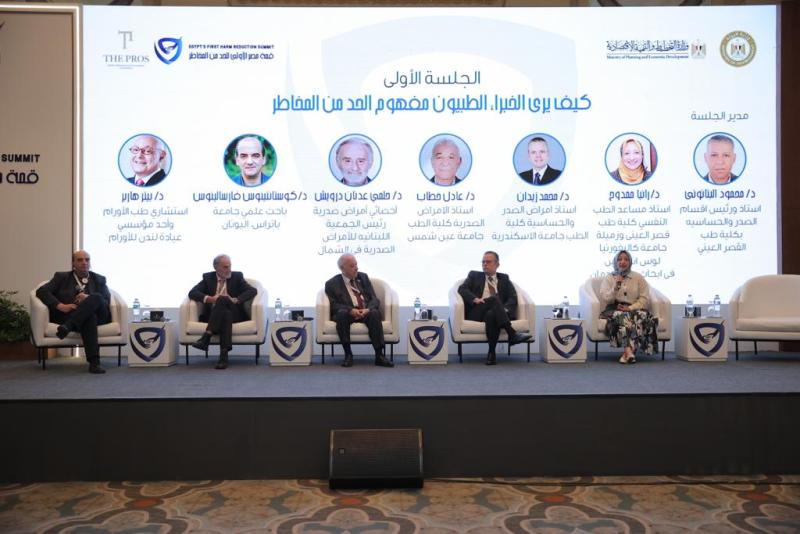 أساتذة وخبراء في أمراض الصدر: يجب توعية المجتمع بالمخاطر الصحية الناتجة عن عدم تطبيق مبدأ الحد من المخاطر