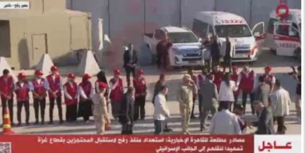 هيئة البث الإسرائيلية تعلن بدء التنسيق الميداني بين حماس والصليب الأحمر لتبادل المحتجزين الإسرائيليين