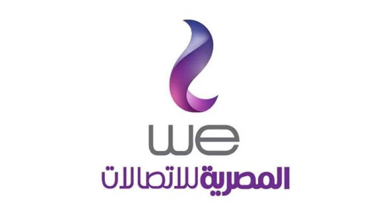 «10 جيجابايت ببلاش».. المصرية للاتصالات تفجر مفاجأة سارة للمصريين بعد انقطاع الانترنت