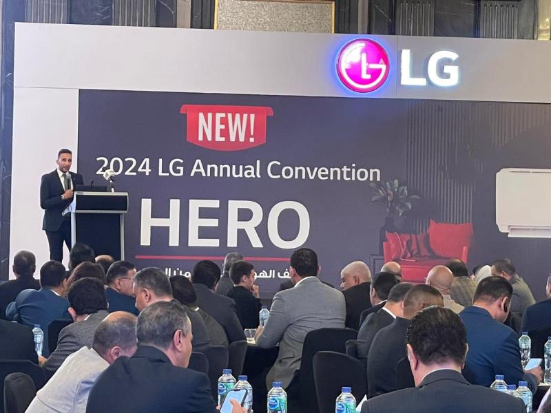 إل جي تقدم أحدث الحلول التكنولوجية بمجال تبريد و تدفئة الهواء للسوق المصري