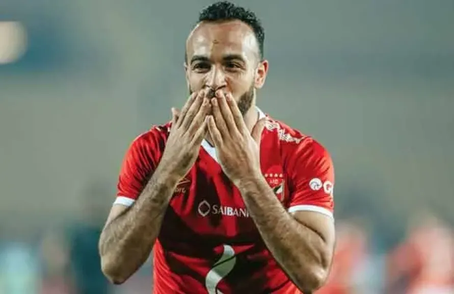 مفاجأة حول مستقبل أفشة مع الأهلي.. تقارير تتحدث عن عدم عودته بعد الإعارة