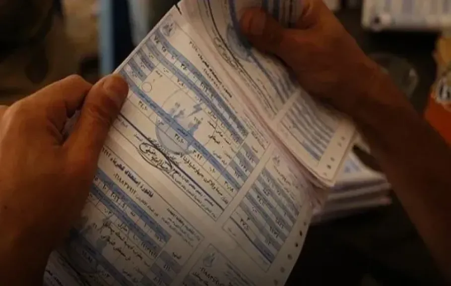 تعرف على أسعار شرائح الكهرباء الجديدة للقطاع التجاري بعد تطبيق الزيادة الجديدة