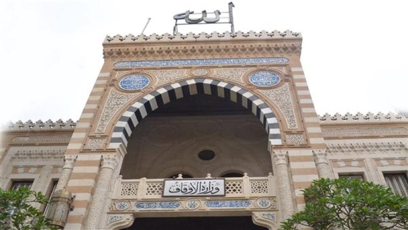 «الأوقاف» تطلق مسابقة لأكثر صفحات المديريات والأئمة تأثيرًا خلال شهر رجب