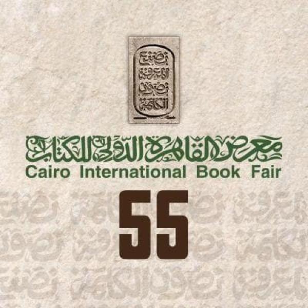 الكتاب الورقى هل فقد عرشه؟