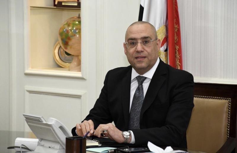 الإسكان تطلق بوابة للاستثمار الأجنبي بالدولار من الخارج