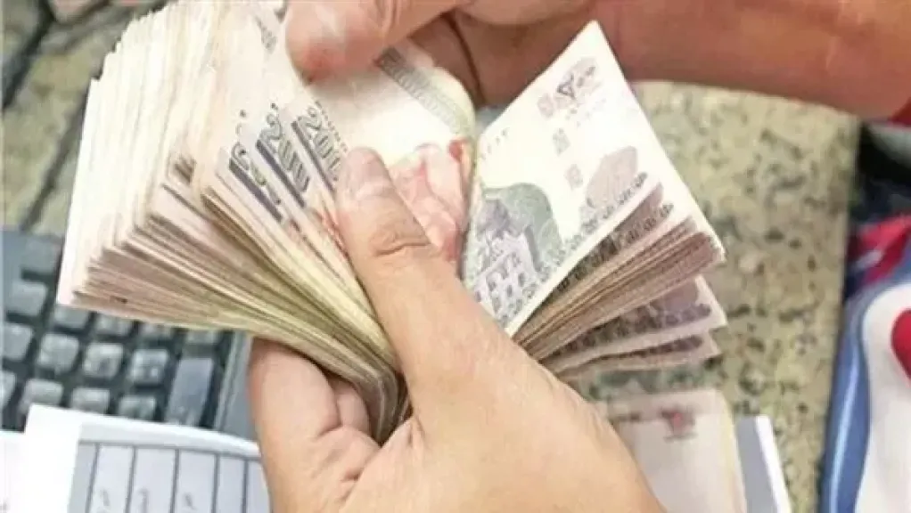 صرف مرتبات شهر سبتمبر 2025 الأربعاء المقبل للعاملين بالدولة