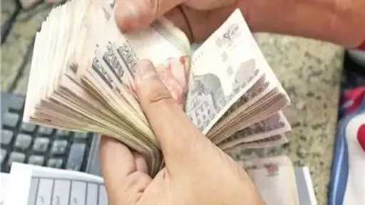 صرف مرتبات شهر سبتمبر 2025 الأربعاء المقبل للعاملين بالدولة