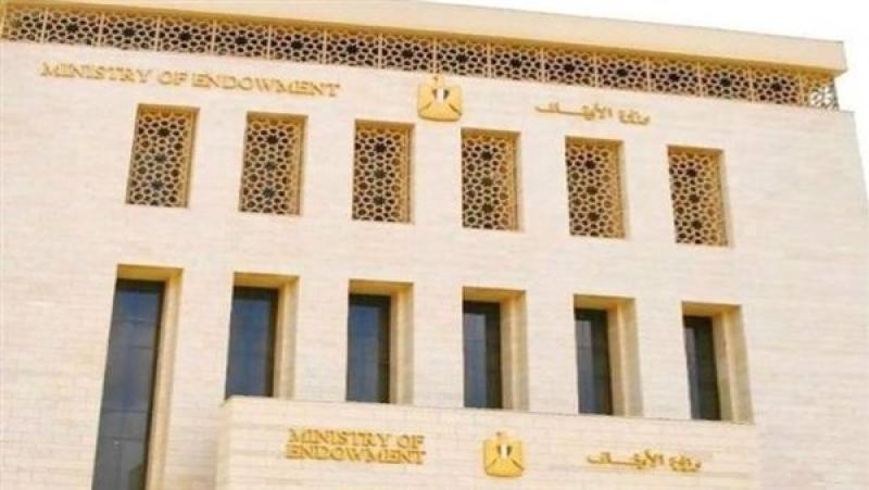 الأوقاف: إيفاد قارئين إلى أمريكا وموريشيوس لإحياء ليالي شهر رمضان المبارك