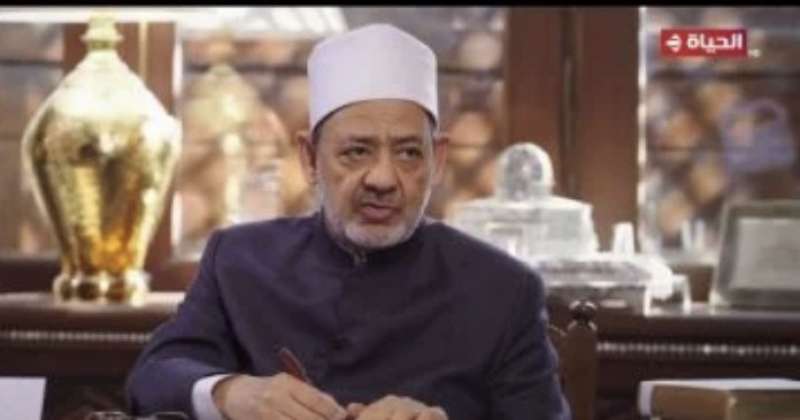 شيخ الأزهر: شهداء غزة أيقظوا القضية الفلسطينية وهدموا دعم الغرب لإسرائيل