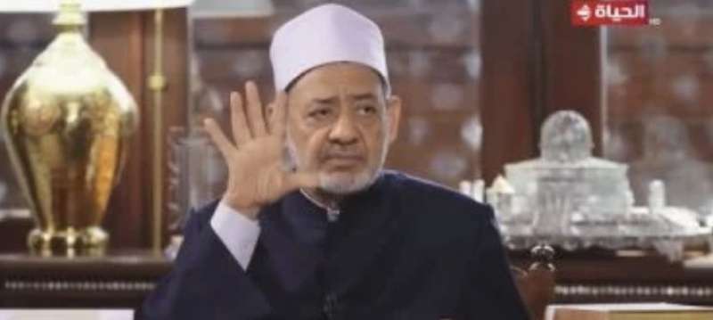 شيخ الأزهر: مذهب الخوارج يظهر من حين لآخر لتستخدمه بعض الجماعات المتطرفة في تكفير المسلمين العصاة