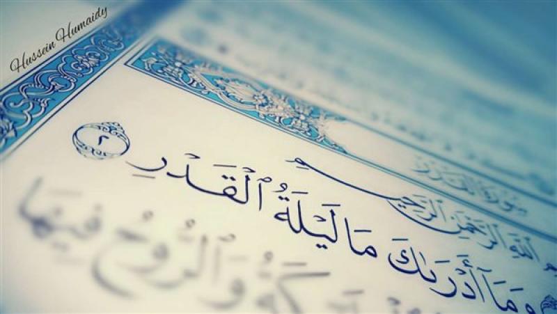 أفضل ما فيه وأعظم لياليه.. فضلُ العشر الأواخر من شهر رمضان