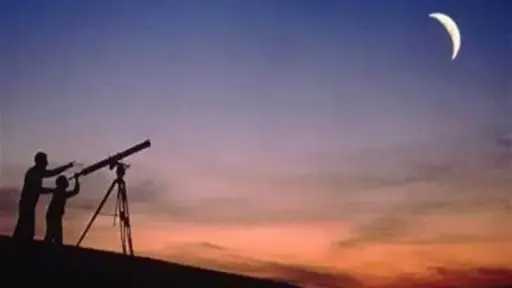 غرة ذو القعدة 1447 فلكيًا يوم السبت 18 أبريل 2026 بعد ولادته مساء الجمعة