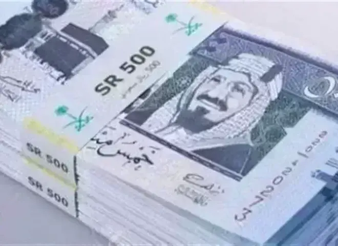 تزامنًا مع العمرة.. سعر الريال السعودي اليوم الجمعة 6 فبراير 2026 في البنوك