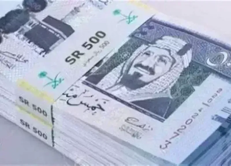 لو مسافر السعودية... سعر الريال السعودي اليوم الإثنين 3 أغسطس 2026 في البنوك
