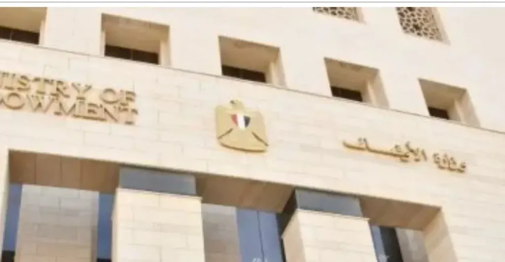 وزارة الأوقاف تفتتح 12 مسجدًا جديدًا ومُجدَّدًا في 8 محافظات اليوم