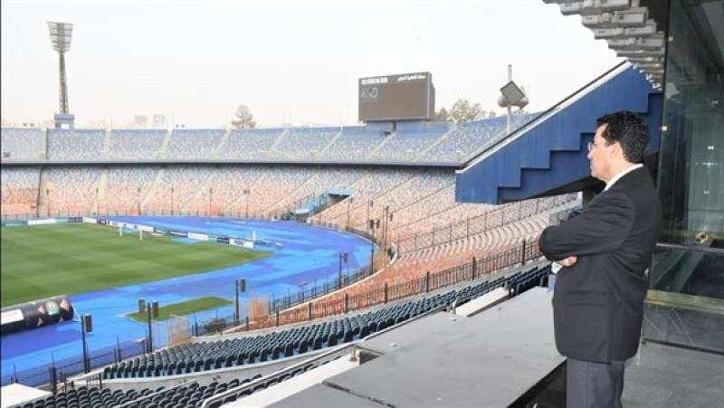 وزير الرياضة يطمئن على جاهزية استاد القاهرة لنهائي دوري أبطال إفريقيا