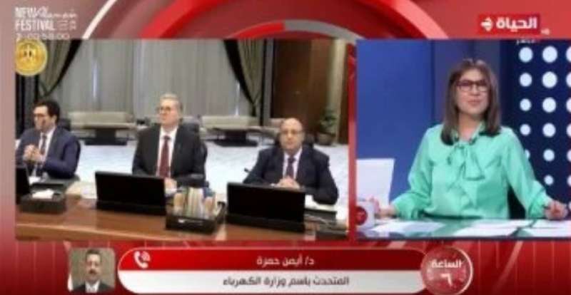 متحدث الكهرباء: قرار وقف تخفيف الأحمال هدفه قياس احتياجات الوقود الفعلية