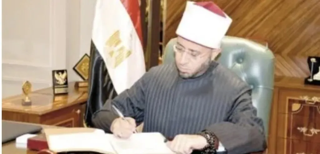 1100 وظيفة جديدة بالأوقاف .. أعرف المواعيد والشروط