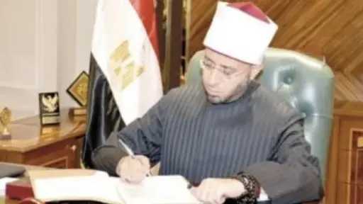 وزير الأوقاف يهنئ الرئيس السيسي بذكرى ثورة 30 يونيو: جسدت وعي المصريين وحمت الدولة الوطنية