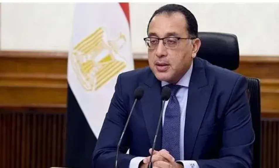الحكومة تكشف محاور منتدى «مصر 2026».. بناء الإنسان والاقتصاد وريادة الأعمال في المقدمة