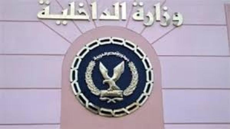 فى لفتة إنسانية.. الأجهزة الأمنية بالغربية تنجح فى إعادة طفل لأهليته
