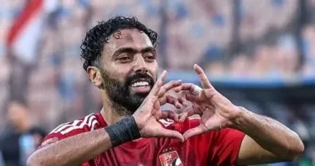 حسين الشحات يواصل الغياب عن مباريات الأهلي بسبب الإصابة