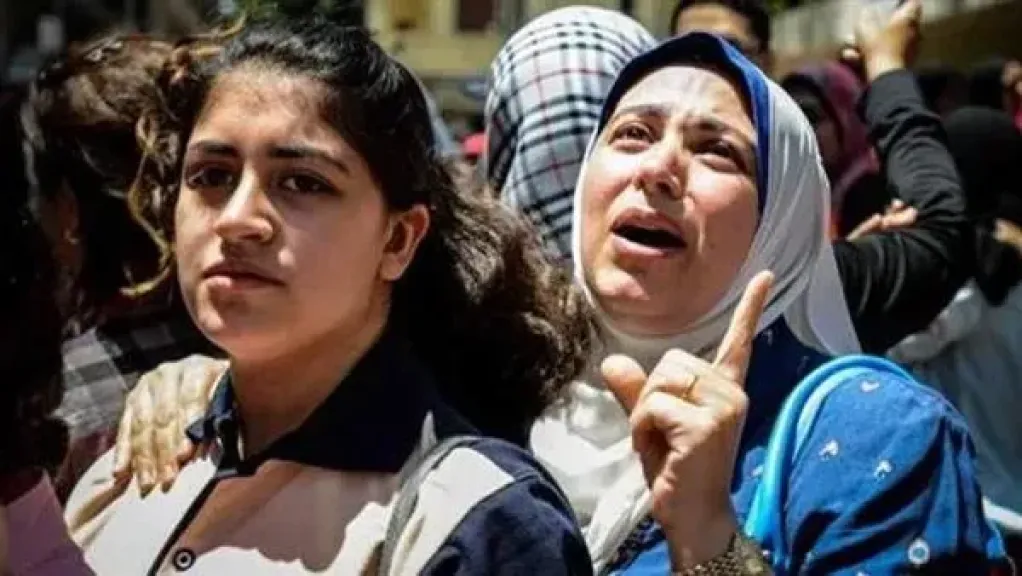 رابط التقديم.. اليوم فتح باب تظلمات الثانوية العامة 2026