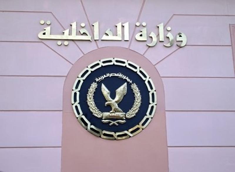وزارة الداخلية تواصل حملاتها المكثفة لضبط الأسواق والتصدى الحاسم لمحاولات التلاعب بأسعار الخبز