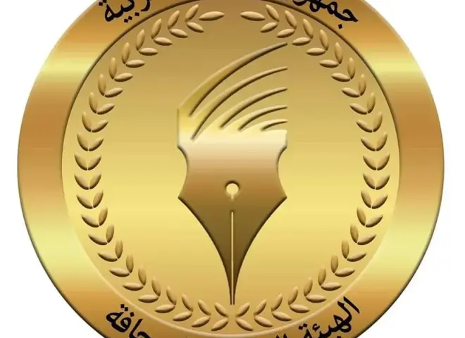 صرف بدل التدريب والتكنولوجيا عن شهر مارس  ٢٠٢٦ غداً  بالمؤسسات الصحفية القومية