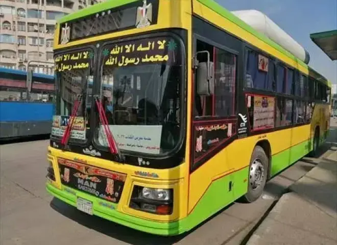 إزاي تعرف موعد وصول الأتوبيس قبل ما تنزل من البيت؟.. تطبيق «طوالي» يقدم الحل